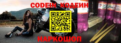 кокаин VHQ Ирбит