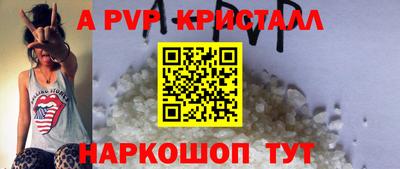 кокаин VHQ Ирбит