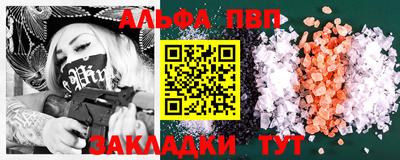 кокаин VHQ Ирбит
