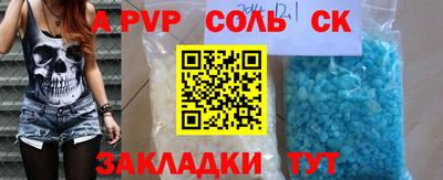 твердый Изобильный
