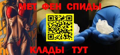 кокаин VHQ Ирбит