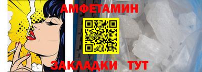 твердый Изобильный