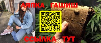 твердый Изобильный