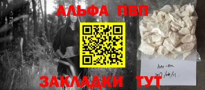 твердый Изобильный