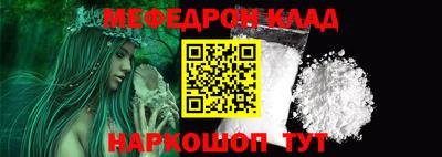 кокаин VHQ Ирбит