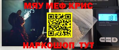 кокаин VHQ Ирбит