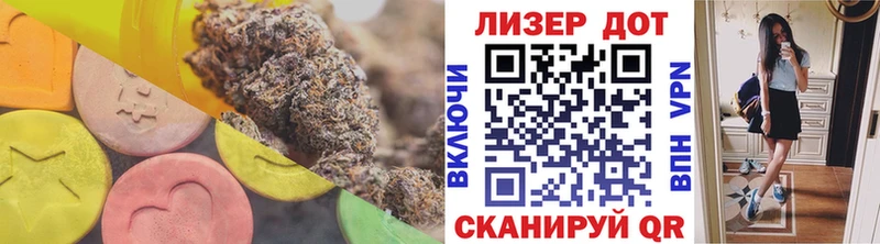 где можно купить наркотик  Старая Купавна  Лсд 25 экстази кислота 